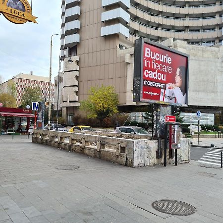 Central Bucharest World Apart-Hotel Экстерьер фото